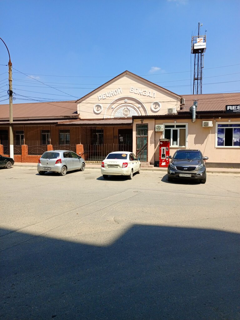 Jetty Slavyansk-on-Kuban Pier, Slavyansk‑na‑Kubani, photo