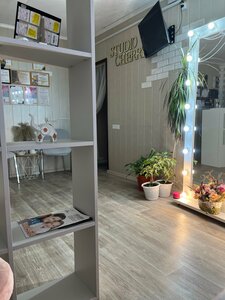 Студия Cherry (Urban Settlement of Akciabrski, 1st Microdistrict, 3), cosmetology