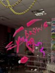 Pinko studio (ulitsa 1 Maya, 110), beauty salon