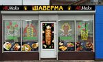 Шаурмечная AliMaks (selo Pasha, Naberezhnaya ulitsa, 65), fast food