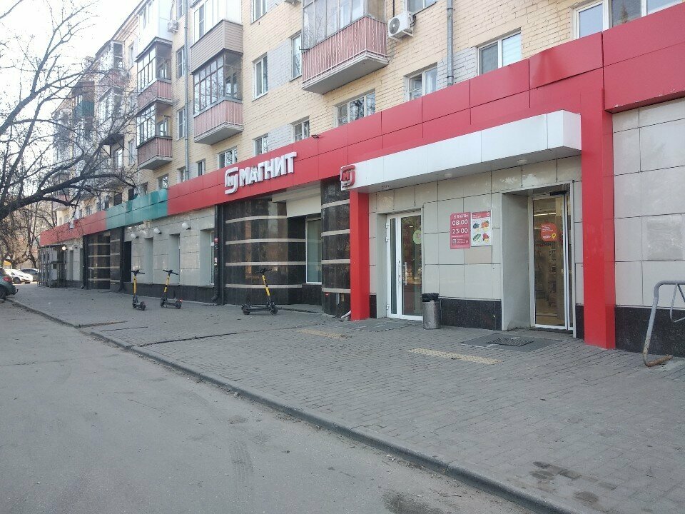 ATM Т-Банк, Nizhny Novgorod, photo