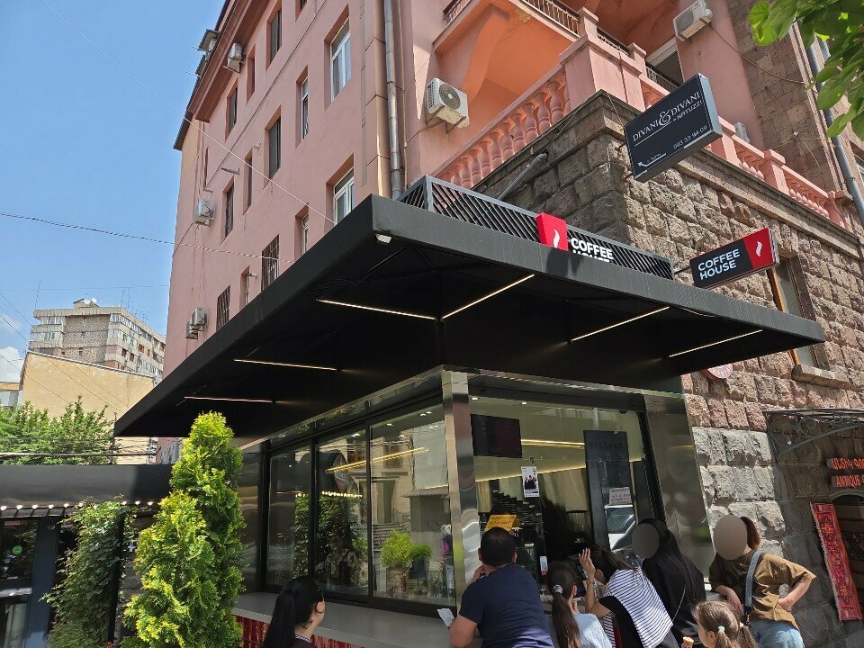 Coffee shop Coffee House, Yerevan, photo