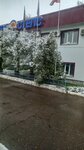 Нижнекамское специализированное управление Термостепс (territoriya Promzona, 1), construcción y mantenimiento de redes de ingeniería