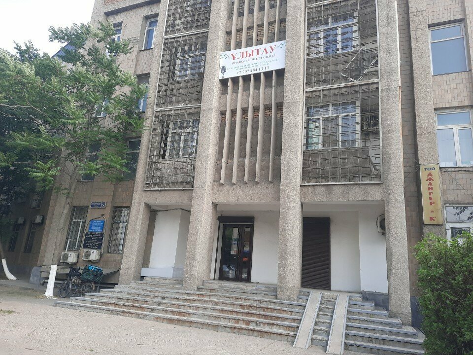 Attorney Advokat B. Zh. Bayneyev, Chimkent, photo