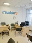 Travelata (Balkanskaya ploshchad, 5Д), agencia de viajes
