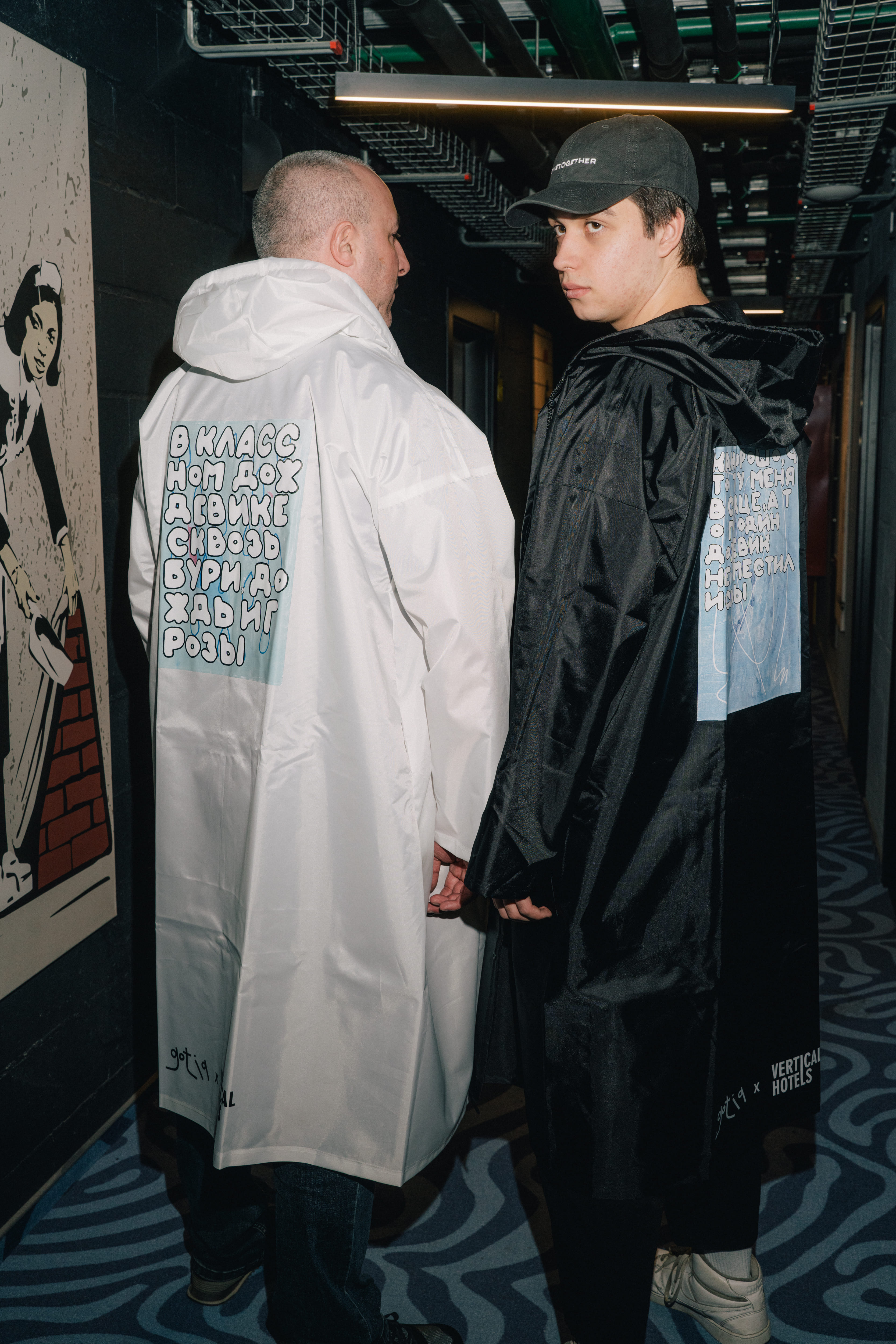 Фото Vertical club