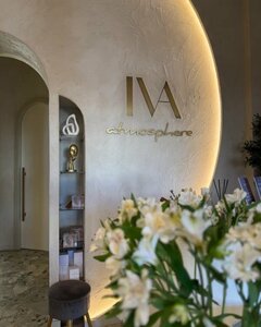 Iva Atmosphere (Kirov, Profsoyuznaya street, 50), beauty salon