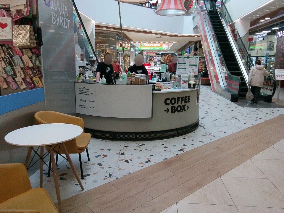 Coffee to go Coffee Box, Tyumen, photo