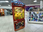 Monkey Circus (ул. Ткачей, 7Г), игровой автомат в Костроме