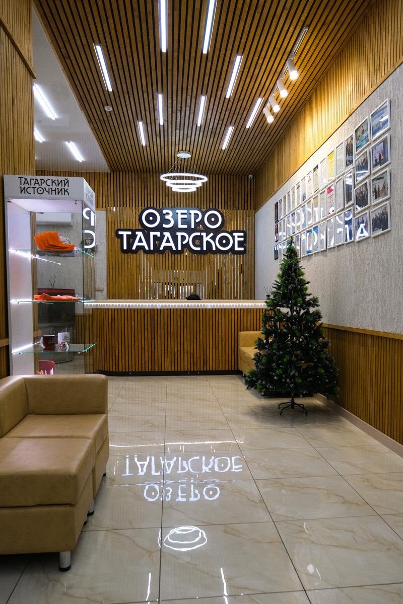 Фото Сосновый бор