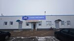 Слово Мясника (Belgorod Region, Ivnyanskiy rayon, Vladimirovskoye selskoye poseleniye, territoriya Zorinskiy Log), tienda de carnes, embutidos