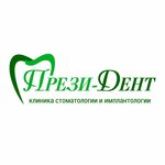 Logotip