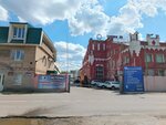 ТеплоАвтоматика (Torfobriketnaya Street, 2), boilers and boiler equipment