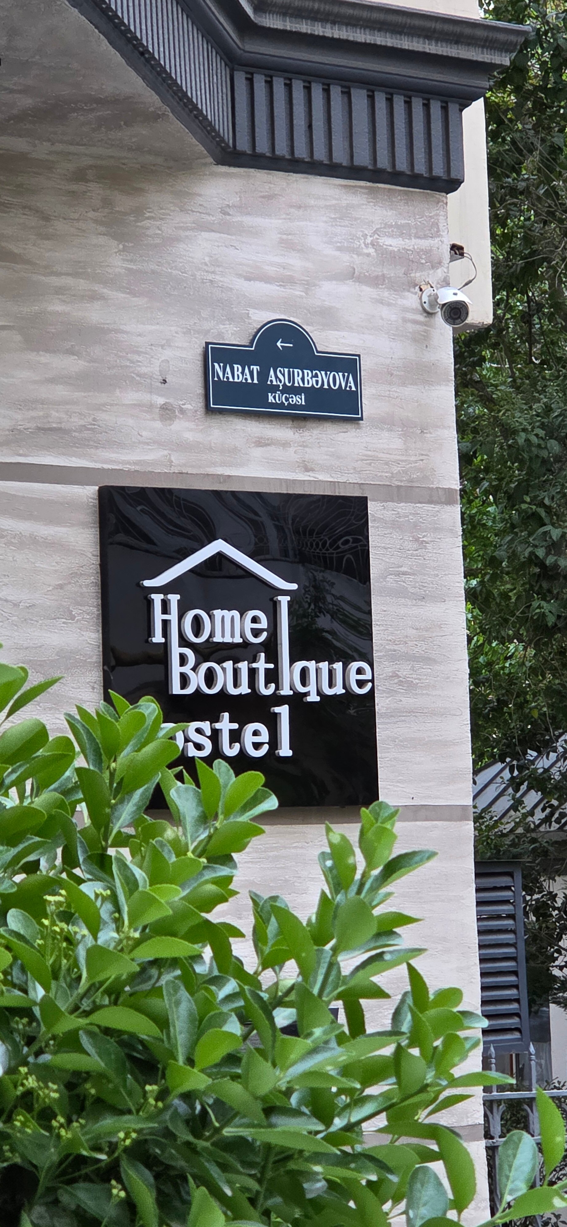 Фото Home Boutique Hotel