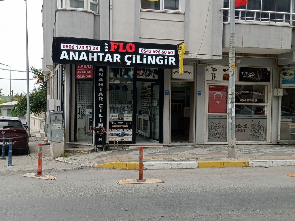 Locks installation, repair, opening Total Gas, Saray, photo