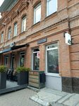 Anlivva. brows (Respubliki Street, 26), eyebrow and eyelash salon