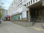 Столплит (Lenina Street, 301), furniture store