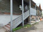 Возрождение (ulitsa Frank-Kamenetskogo, 22) ، مركز ثقافي