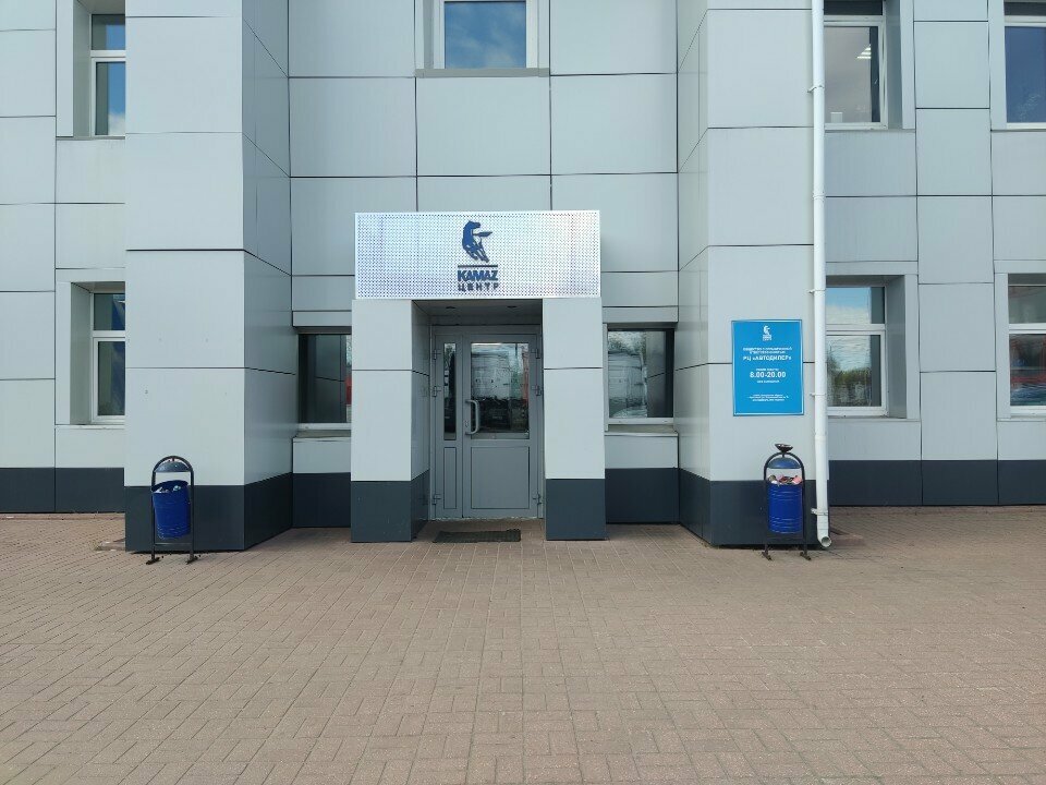 Tool industry TekhnoMaster, Yaroslavl, photo