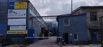 Ярославский Рядный Двигатель (Bazoviy Drive, 12) ، قطع غيار المركبات المتخصصة