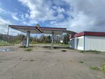 Rich-servis (ulitsa Karla Marksa, 76А), gas station