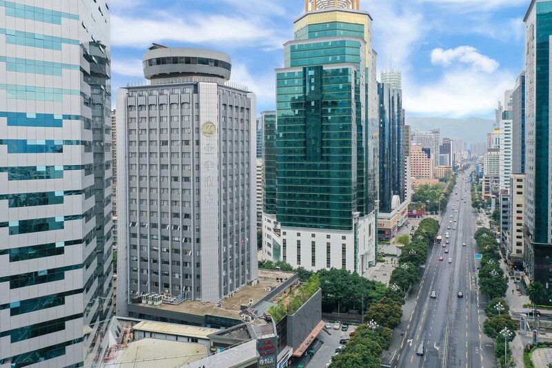 Гостиница Ji Hotel Fuzhou Wusi Road Wenquan в Фучжоу