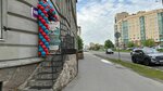 Wildberries (Chernyshevskogo Square, 10), punto de entrega