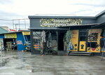 Камуфляж (Plakhotnogo Street, 2Бк8), monos de trabajo