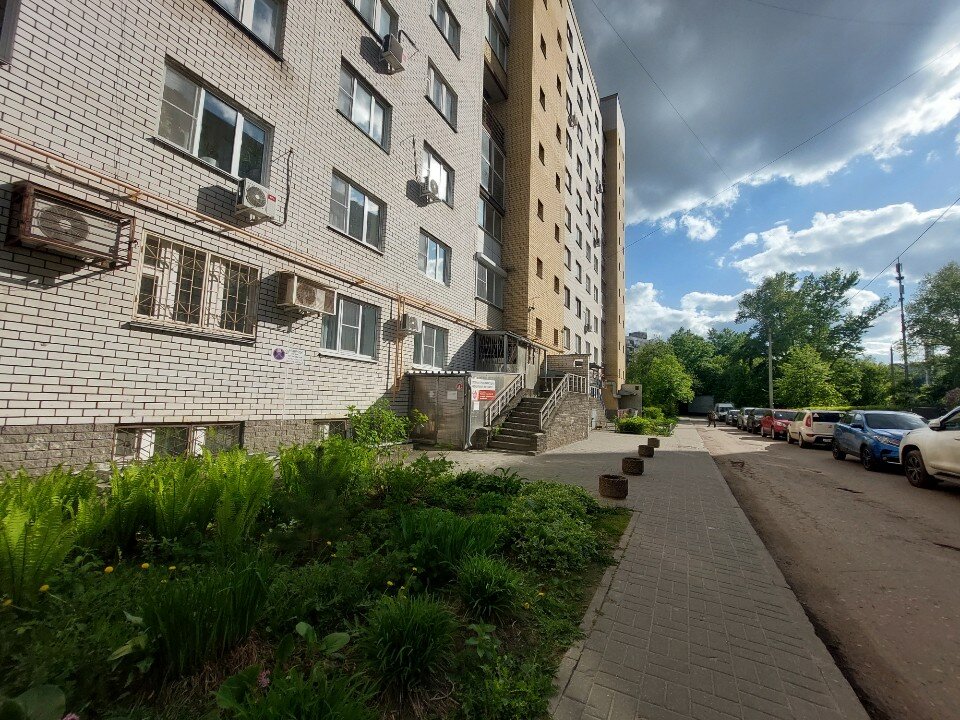 Фото Гостевой дом у вокзала