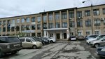 Altair (Artilleriyskaya Street, 102), metalworking equipment