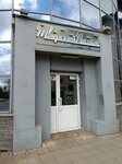 Lashes Time (Bragina Street, 6А) ، شريط حاجب العين