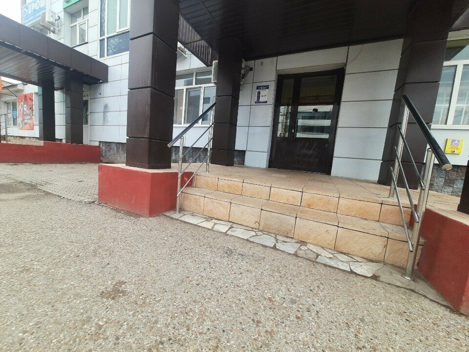 ATM Московский кредитный банк, Sterlitamak, photo