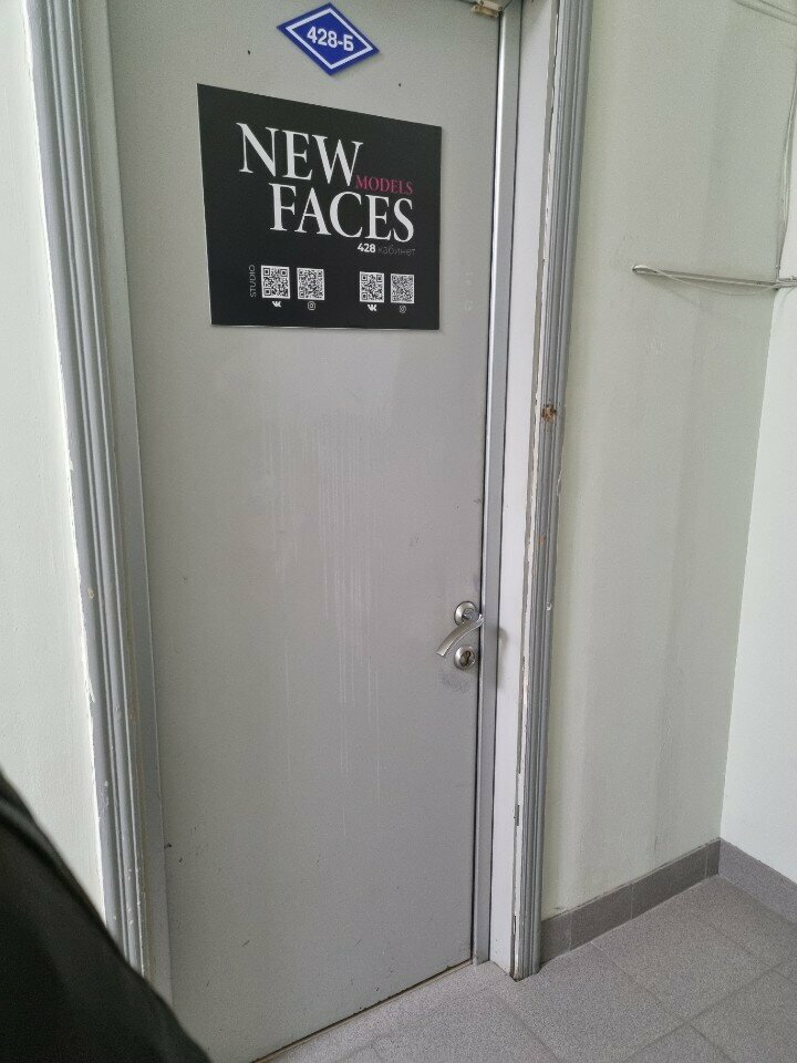 Modeling agency New Faces, Smolensk, photo