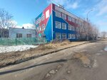 Пожарно техническая компания (Zelyonaya Street, 8), firefighting equipment
