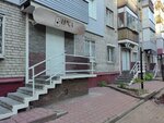 LUNA_beauty. space (zhiloy rayon Sotsgorod, 1st Sotsgorod Microdistrict, Oktyabrya Avenue, 8) ، صالون العناية بالأظافر
