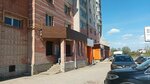 Тату-мастер Валерия Петрова (Godovikova Street, 2), tattoo studio