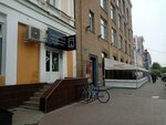 Lapshichnaya (Lenina Street, 20), fast food