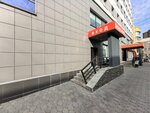 Студия красоты Жанны Агаевой (Karla Marksa Avenue, 53А) ، صالون تجميل