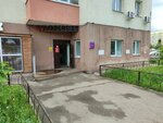 Копчёнкино (Tukhachevskogo Street, 80), grocery
