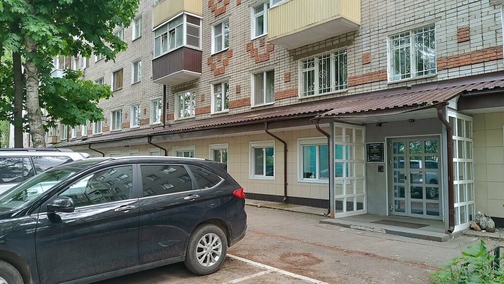 Further education Международный интегративный институт профессионального образования, Kazan, photo