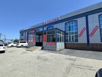 Элита (Makhachkala, Amet-Khana Sultana Avenue, 81) ، قاعة الولائم