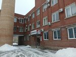 Юридический кабинет Волик А. Г. (Noviy Drive, 8), servicios legales