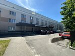 Гомельская ОКБ, детское отделение (Gomiel, vulica Bratoŭ Liziukovych, 5/2), children's hospital