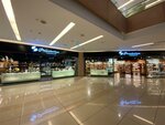 Pasabahce Stores (Istanbul, Kadikoy, Acibadem Neighborhood, Fatih Street, 1), glass, glass products