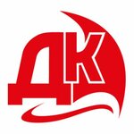 Донской кредит (ул. Горького, 16А), кредитный потребительский кооператив в Геленджике