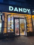 Dandy pastry studio (Kabanbai Batyr Street, 65/76), confectionary