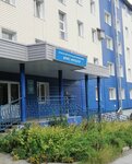 Vilaryon Aquilon (ulitsa Lenina, 27), software companies
