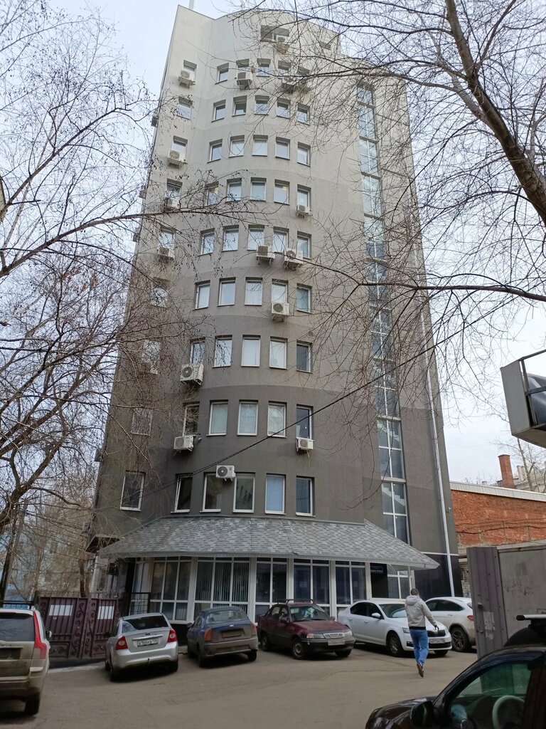 Legal services Арбитр плюс, Voronezh, photo