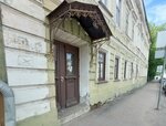 Корпус № 9 Нижегородского государственного архитектурно-строительного университета (Il'inskaya Street, 61) ، كلية، جامعة
