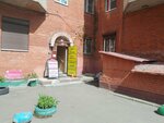 Студия красоты (Savushkina Street, 131), beauty salon